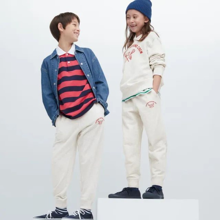 Clearance * Uniqlo Kids Extra Stretch Sweat Pants