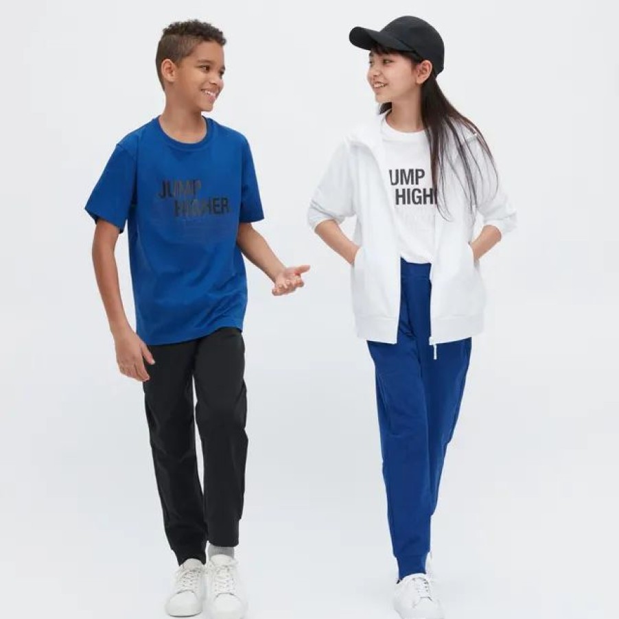 New * Uniqlo Kids Extra Stretch Dry-Ex Jogger Pants