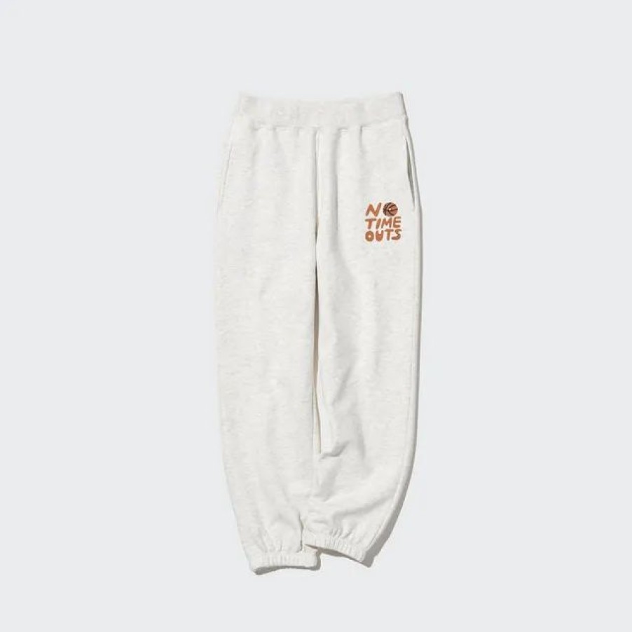 Clearance * Uniqlo Kids Extra Stretch Graphic Sweat Pants